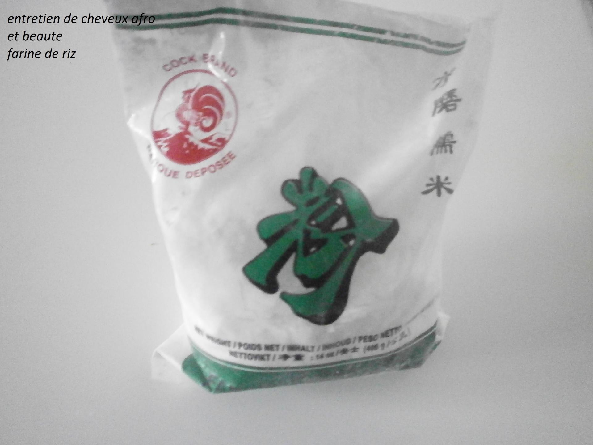 Farine de riz